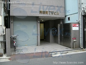 馬喰町TYビル