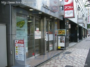 加瀬154