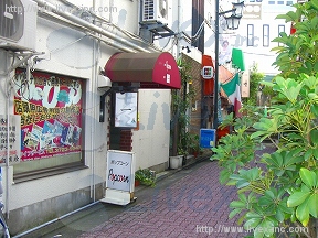 山内