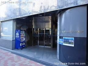 日本橋本町スクエア