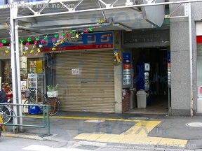 みほしの
