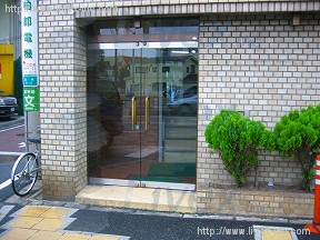 三喜