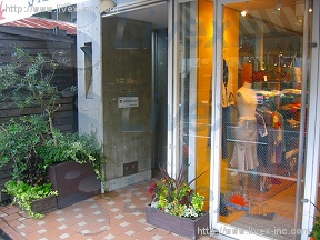 ローヌ池田