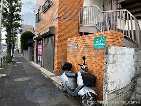 ビスタリアハイツ