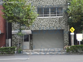織田屋