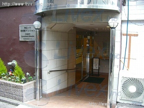阿佐ヶ谷陵雲閣マンション