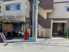 馬込ロータリーコーポ