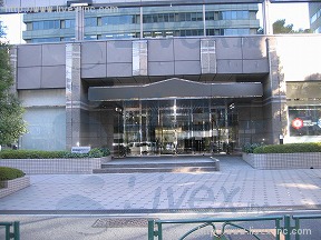 興和西新橋