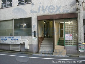 山我