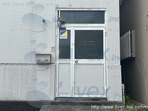 倉庫・事務所