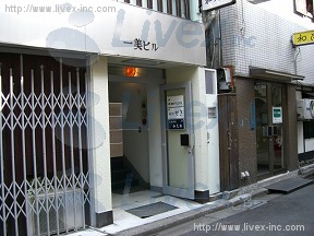 第2一美