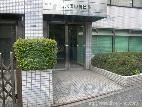 百人町山崎