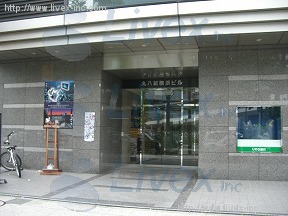 丸八新横浜