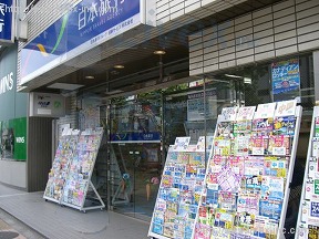錦糸町山本