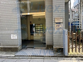 マインドレグルス