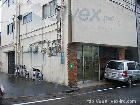 ヴィラあずさ