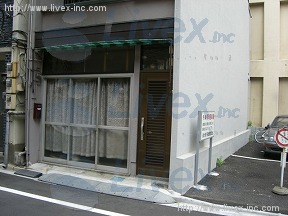 上田方