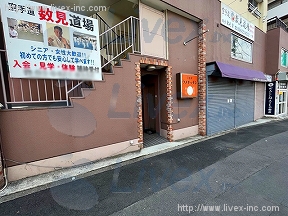 ビスタ洗足池