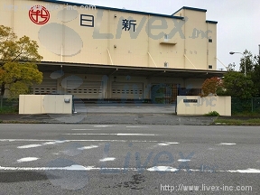 貸倉庫