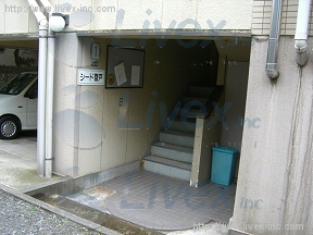 シード登戸
