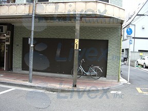 グリーンコート