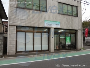 越川