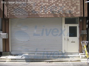 井上