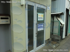 柳川