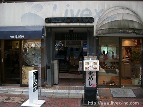 銀座モリタ