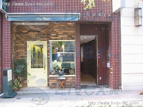 JLBグランエクリュ銀座IV