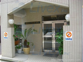 関内ロイヤルガーデン