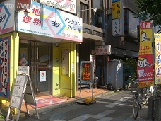 ツルミワコー