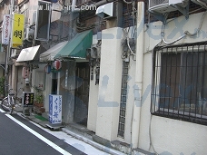 中西