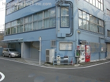 鶴見青色会館