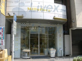 元町
