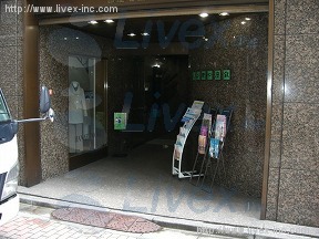 銀座七宝