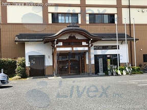 埼佛会館