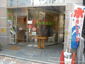 仮)元住吉駅前