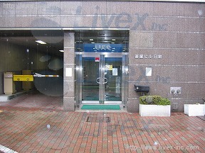 菱屋B館