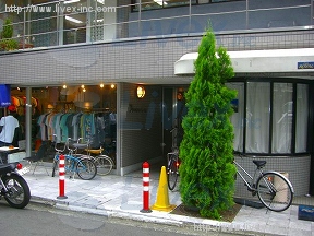ヴアレイシヤス