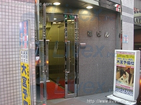 曙