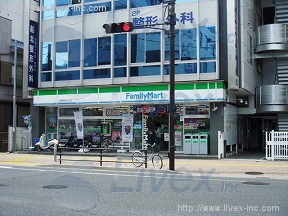 池尻