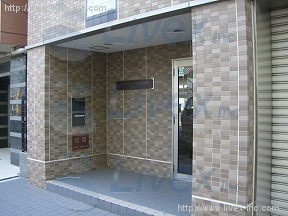 龍角散第2
