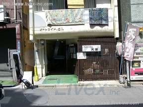 ポートサイド