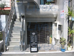 石井