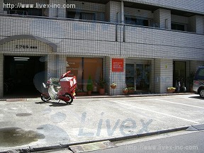 エクセル南麻布
