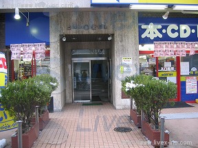 ニュー番衆