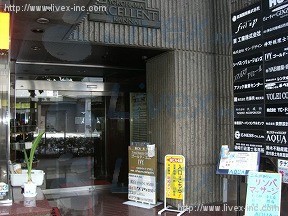 横浜パークサイド関内