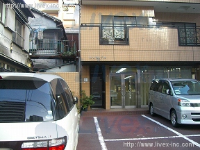 栗田