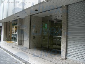 日産ビルネット館1